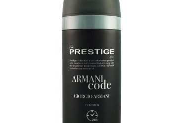 اسپری بدن مردانه پرستیژ Prestige مدل Armani