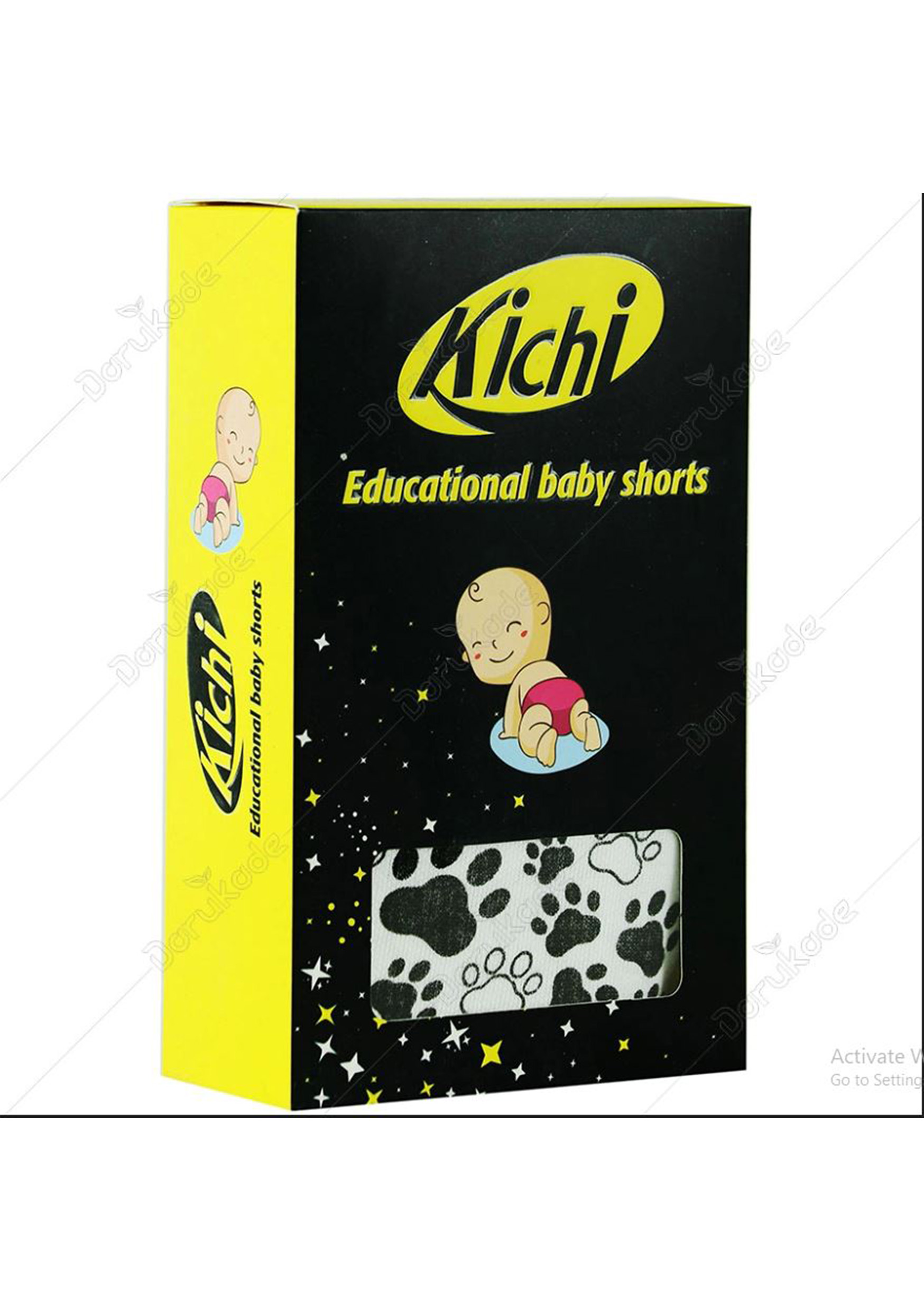 شورت آموزشی کودک کی چی