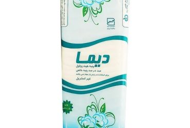 پنبه هیدروفیل دیما 100 گرمی