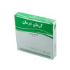 گاز وازلینه استریل 24 پدی برند آرمان درمان